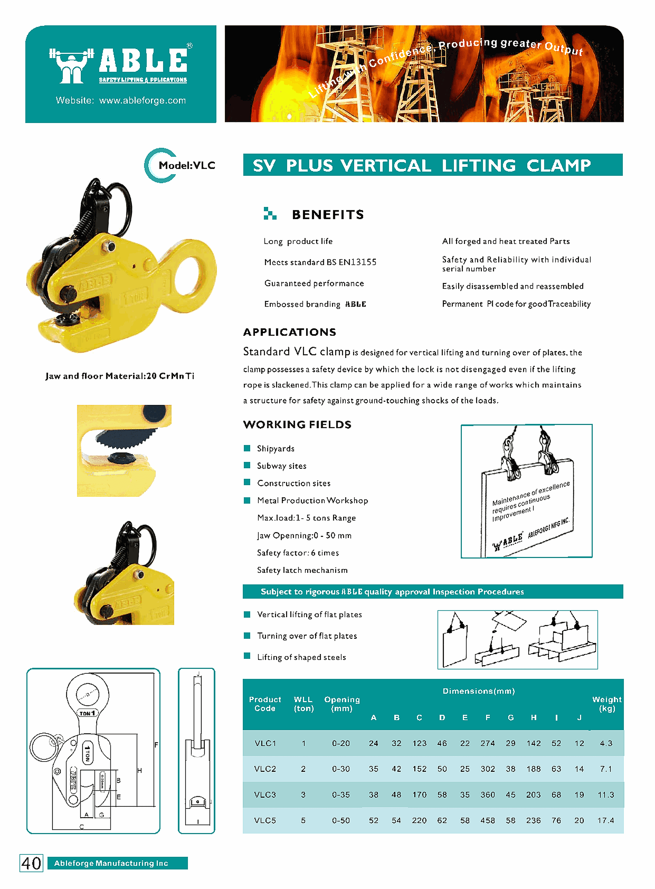 Vertical Lifting Clamp — catalogue detail 1