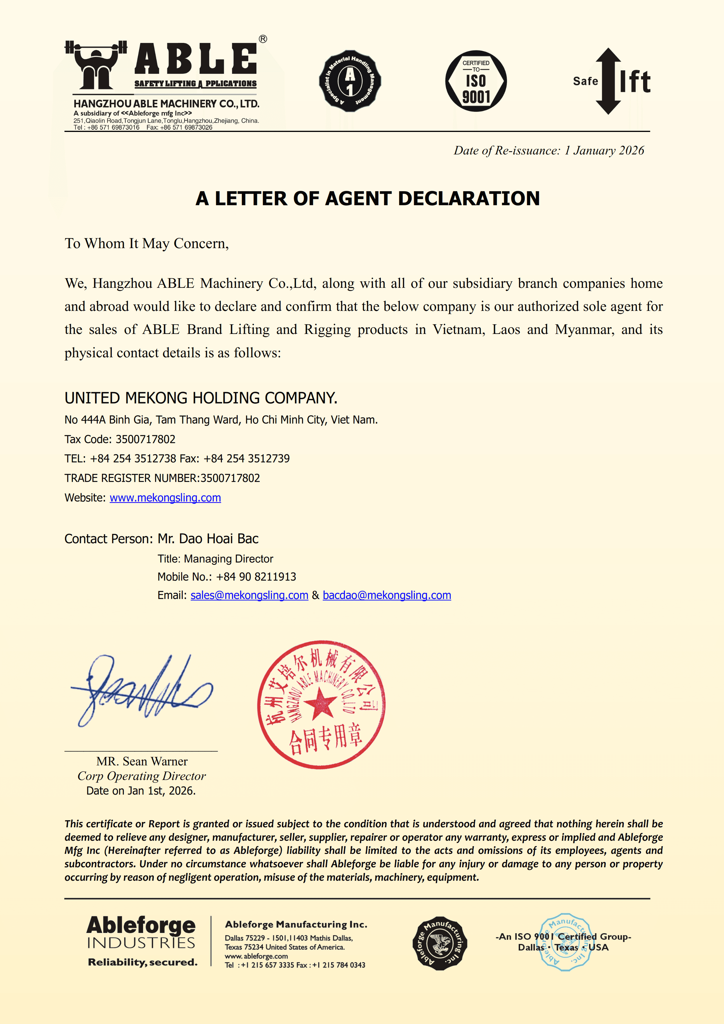 ABLE AGENT