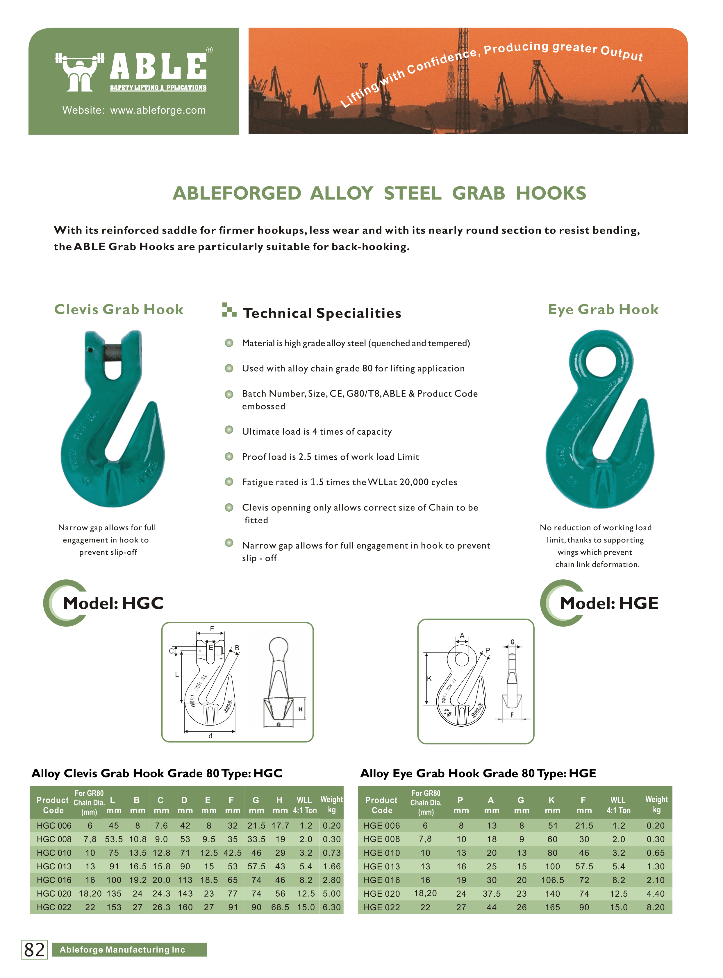 Eye Grab Hook — catalogue detail 1