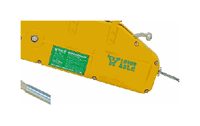 Aluminum / Steel Wire Rope Puller